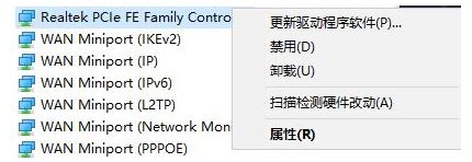 Win10桶LӢۡtDĽQ