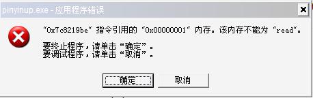 Win10ϵydcs1.6;סôk