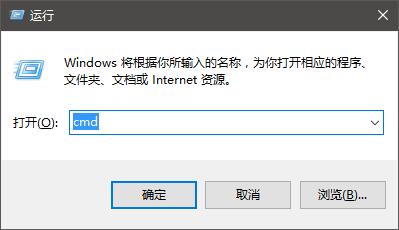 Win10ϵyʾpinyinup.exeóe`ôk