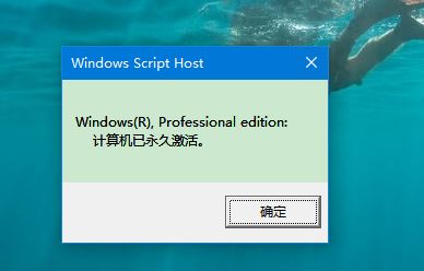 Win10ϵyI1703a