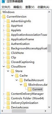win10ҹģʽ_ԓôk?win10 ҹʧЧĽQ