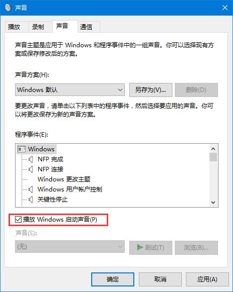 Win10cʲô^e?