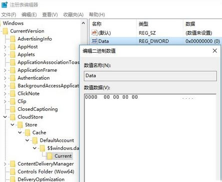 Win10ҹģʽ_ԓôk