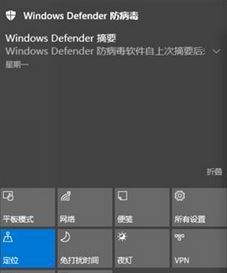 win10ҹģʽ_ԓôk?win10 ҹʧЧĽQ