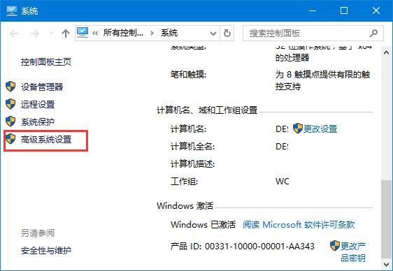 win102óo(0xc000007b)ĽQ
