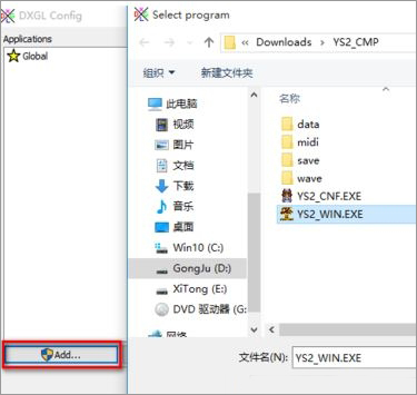 Win10\СhK2ôk