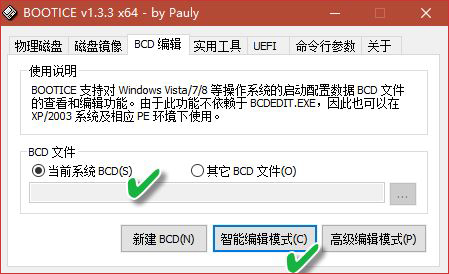 Win10f5ˢ ׃{ôk
