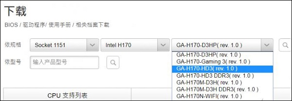 Win10ϵybios