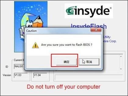 Win10ϵybios