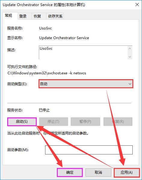 Win10cȫס_ȻԄP]ĽQ