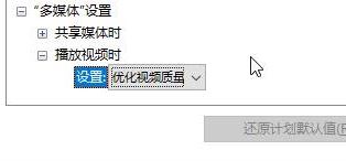 win10ô׌@\Α?win10ϵy\ΑȪ@O÷
