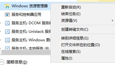 Win10ϵyԹT\еĎ׷Nʽ