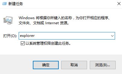 Win10ϵyԹT\еĎ׷Nʽ