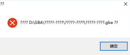 win10dļA׃Ӣԓôk?dļA׃Ӣĵޏͷ