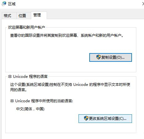 Win10_gbaģMԓôk