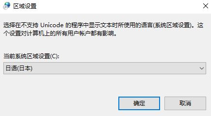 win10_gbaģMԓôk?win10õgbaģM