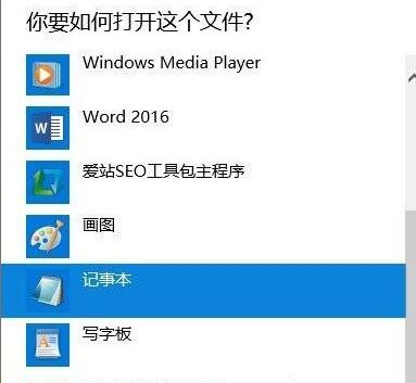 Win10ϵyδ_datļ