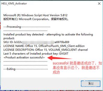 Win10ϵyoffice2013ô