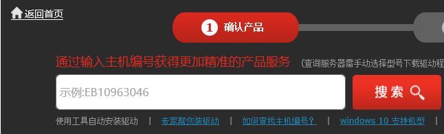 win10IP{ĽQ