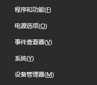 Win10늳@ʾe`ĽQ
