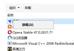 Win10늳@ʾe`ĽQ