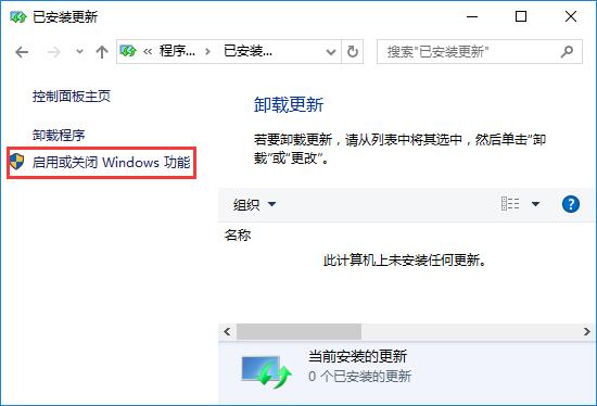 Win10ϵyie11oжdôk