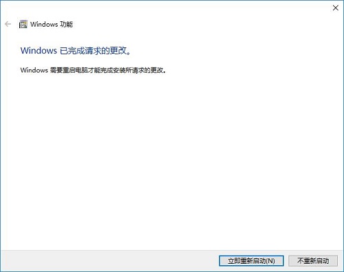 Win10ϵyie11oжdôk