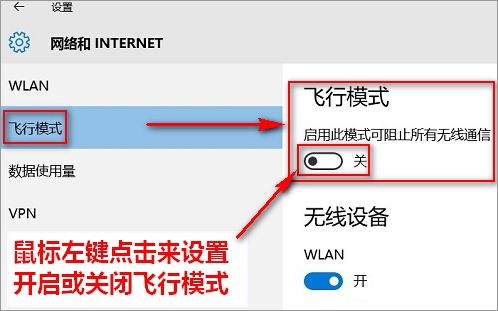 Win10ʾ802.1xJC_Wʧôk