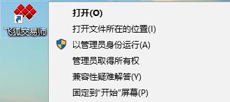 Win10ϵyWjʼʲô