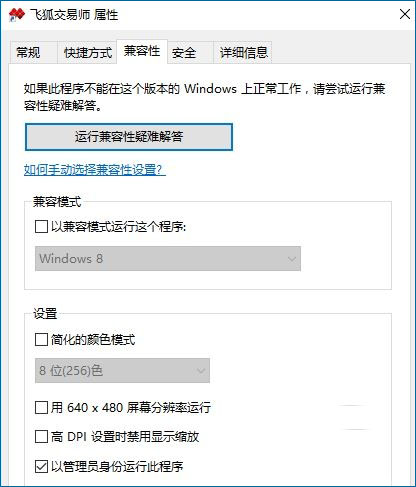 Win10ϵyWjʼʲô