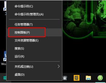 win10ô_鿴XѰb
