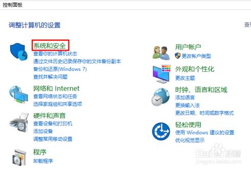 win10ô_鿴XѰb