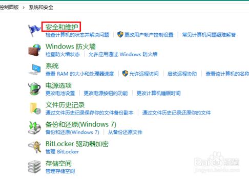 win10ô_鿴XѰb