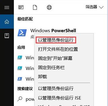 Win10ϵyƬô_Q