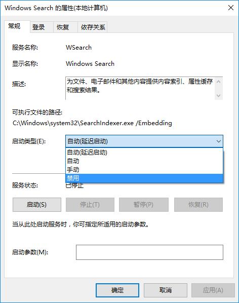 Win10ϵyP]windows search