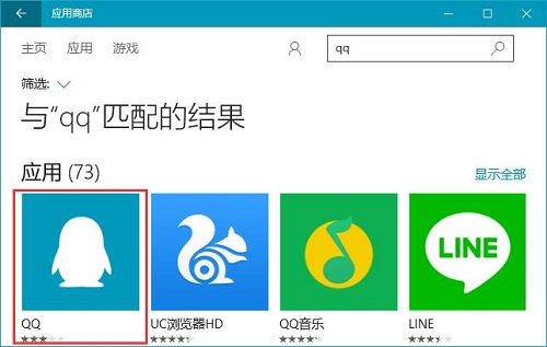 Win10bQQrbMȿסôk