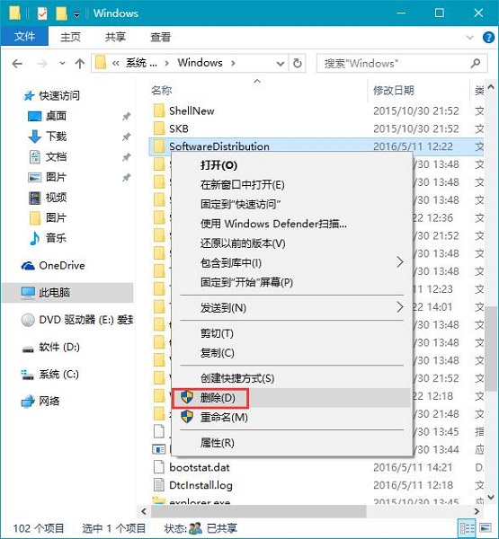 Win10bQQrbMȿסôk