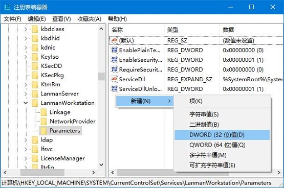 Win10ϵyʾͥMre`ôQ