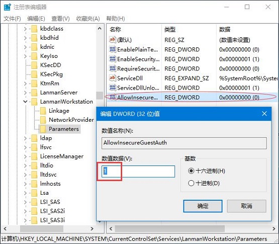 Win10ϵyʾͥMre`ôQ