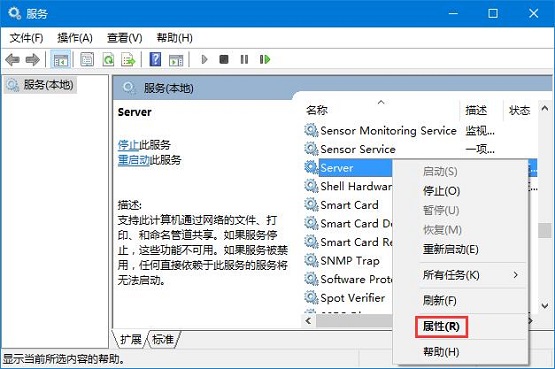Win10ϵyʾͥMre`ôQ
