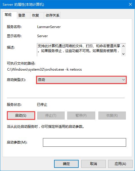 Win10ϵyʾͥMre`ôQ