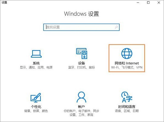 Win10ϵy_netbiosfh