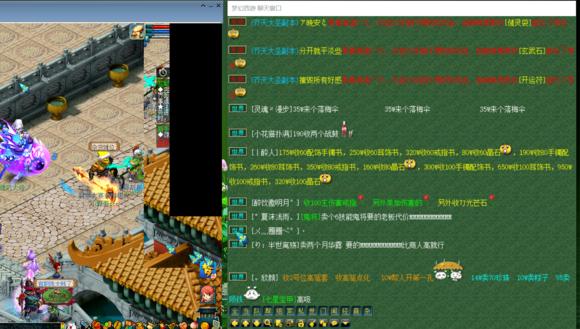 Win10桶Ρк߅ĽQ