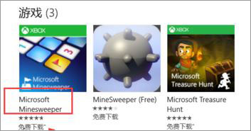Win10ϵyôWin10_׵ķ