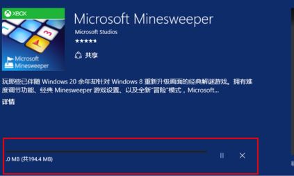 Win10ϵyôWin10_׵ķ