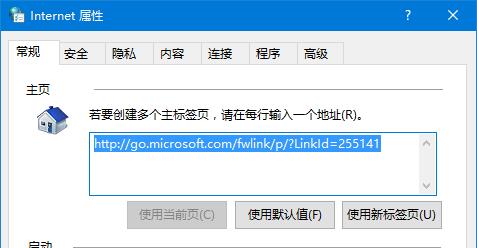 Win10_360ʾdʧôQ
