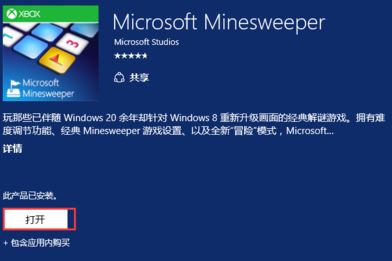 Win10ϵyôWin10_׵ķ