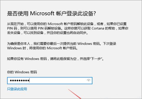 Win10ϵyôWin10_׵ķ
