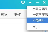 Win10ϵyuPļĿ䛓pҟoxȡޏ