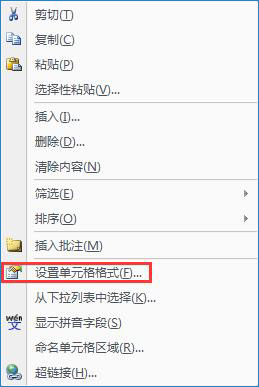 Win10ϵydhmachinesvc.exeôP]?